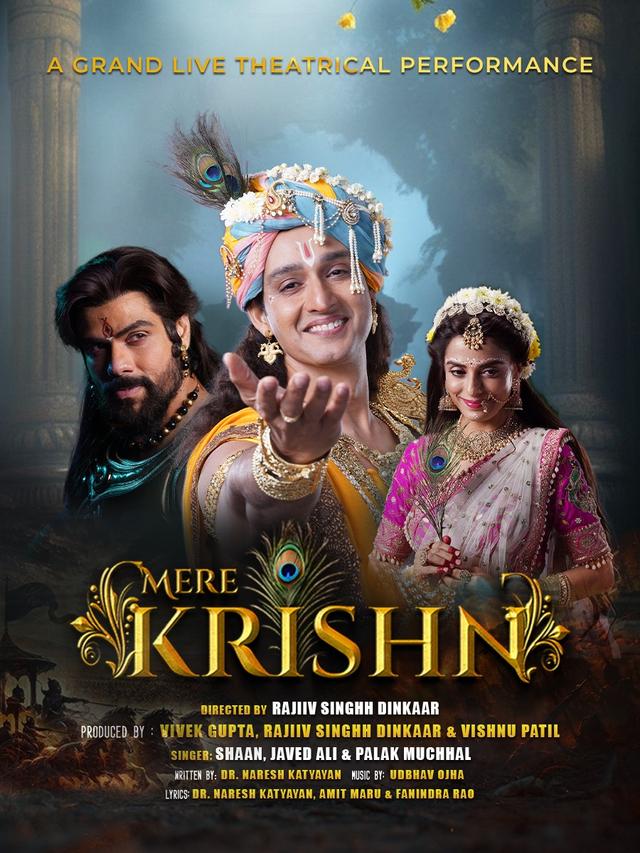 Mere Krishn | A Live Theatrical Experience of Shree Krishn's Life | Ahmedabad